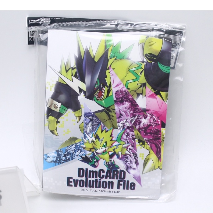 Bandai(บันได)digimon DIMCARD EVOLUTION FILE rs1 | Shopee Thailand