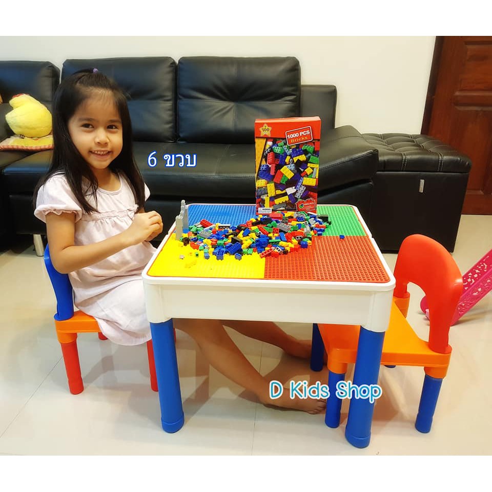 โต๊ะตัวต่อ-เก้าอี้2ตัว-ตัวต่อ1000ชิ้น-โต๊ะตัวต่อ-3in1-construction-table-set