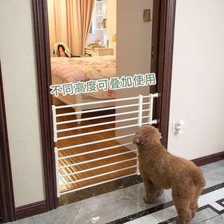 [DANDELION] รั้วกั้นประตู ป้องกันสัตว์เลี้ยง สุนัข แมว พับเก็บได้ เพื่อความปลอดภัย