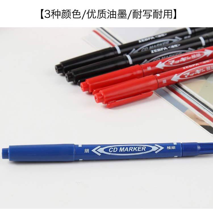shibuith-cd-marker-ปากกา-permanent-สำหรับเขียนซองไปรษณีย์พลาสติก-ปากกาเขียนซองไปรษณีย์-สูตรน้ำมัน-กันน้ำ