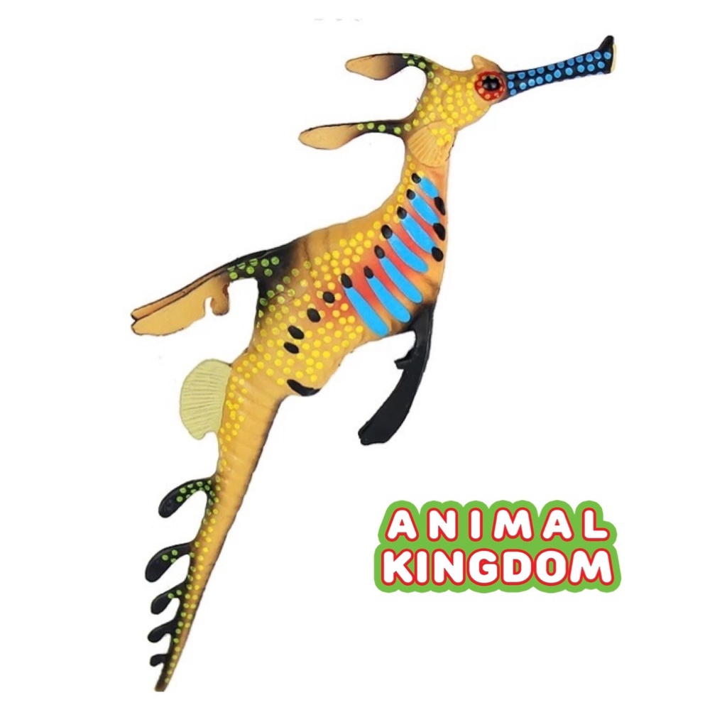 animal-kingdom-โมเดลสัตว์-มังกรทะเล-เหลือง-ขนาด-19-00-cm-จากสงขลา