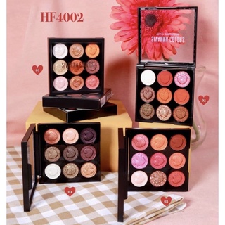 SIVANNA COLORS Velvet Eyeshadow – HF4002 ซีเวนน่า คัลเลอร์ส เวลเวท อายแชโดว์  เนื้อดินน้ำมัน 4 เฉดสี