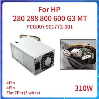 Power Supply For HP 280 288 800 600 G3 MT Power Module 310W PCG007 901772-001 901772-002 901772-004 4+4+7Pin+8Pin(6+2)