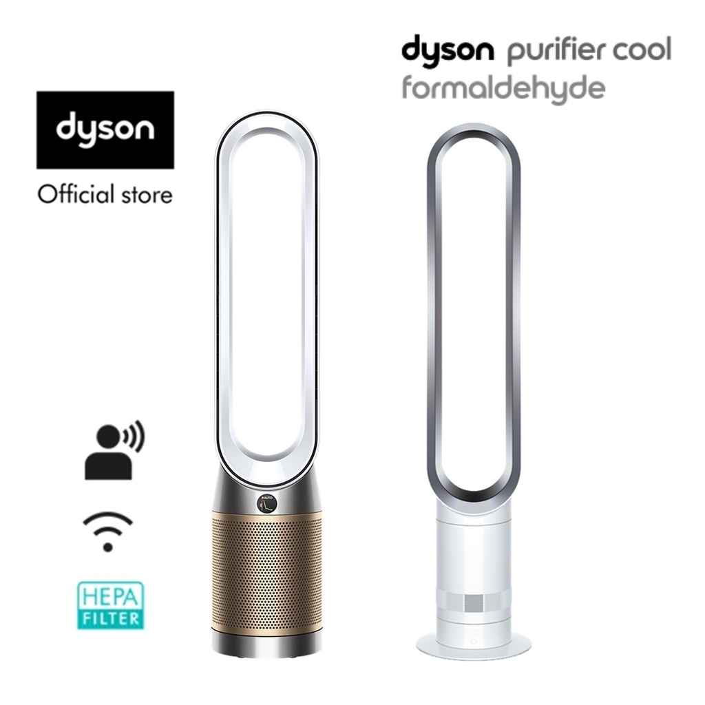 Dyson cool store purifying fan