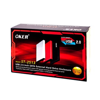 OKER BOX Hard Drive ST-2513 USB 2.0 / 2.5" SATA External Hard Drive Enclosure กล่องใส่ฮาร์ดดิส