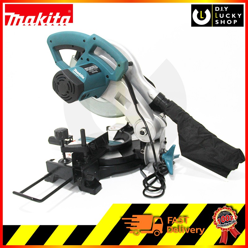 makita-m2300b-แท่นตัดองศา-เลื่อยตัดองศา-10-นิ้ว-มากีต้า-เลื่อยองศา-มาแทน-mt230-เลื่อยองศา-m2300