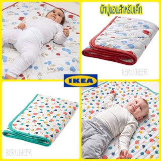 ภาพหน้าปกสินค้าผ้าปูนอนสำหรับเด็ก IKEA ซึ่งคุณอาจชอบสินค้านี้