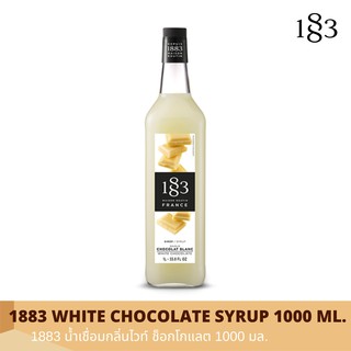 1883 น้ำเชื่อมกลิ่นไวท์ช็อกโกแลต 1000 มล.(1883 WHITE CHOCOLATE SYRUP 1000 ml.)