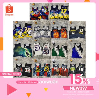 👕เสื้อยืด เสื้อกีฬา สีสดตรงปก เสื้อแขนกุด ผ้าเด้ง ใส่สบายมาก ลายพิมพ์หน้า-หลัง ราคาคุ้มมาก พร้อมส่ง มีเก็บปลายทาง