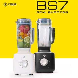 Lequip Korea BS7 33000 RPM Beauty Home Blender Smoothie Juicer Mixer