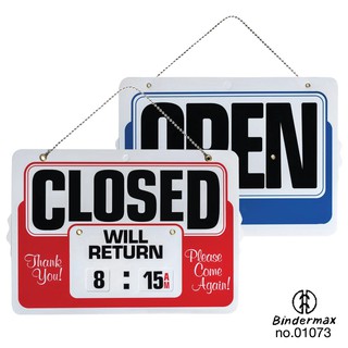 ภาพหน้าปกสินค้าป้ายเปิดปิด  ป้าย OPEN CLOSE ป้ายเปิดปิดร้าน บอกเวลาเปิดร้านได้ BINDERMAX รุ่น 01073 ที่เกี่ยวข้อง