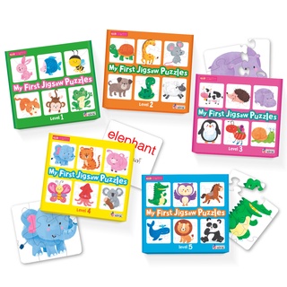 BrainyToys จิ๊กซอว์ 5 ระดับ กระดาษหนา สำหรับน้อง 1-6 ปี - My First Jigsaw Puzzles