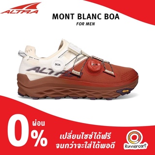 ภาพหน้าปกสินค้าAltra Men Mont Blanc Boa รองเท้าวิ่งเทรล ที่เกี่ยวข้อง