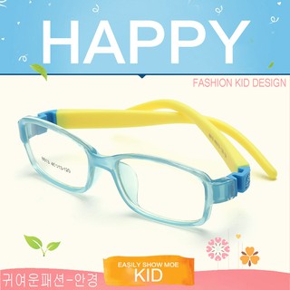 KOREA แว่นตาแฟชั่นเด็ก แว่นตาเด็ก รุ่น 8813 C-6 สีฟ้าใสขาเหลืองข้อฟ้า ขาข้อต่อที่ยืดหยุ่นได้สูง (สำหรับตัดเลนส์)
