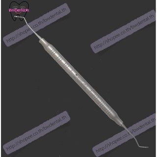 1 Pc High Quality Dental Excavator Spoon Stainless Steel 1.0 mm