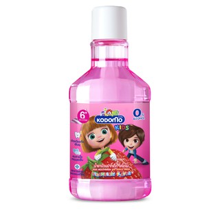 สินค้า KODOMO น้ำยาบ้วนปากเด็ก โคโดโม 250 ml (เลือกกลิ่นได้)