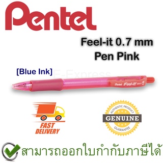 Pentel Feel-it 0.7 mm Retractable Ballpoint Blue Ink Pen Pink ปากกาลูกลื่น ด้ามชมพูหมึกสีน้ำเงิน 0.7มม. ของแท้