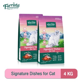 ภาพหน้าปกสินค้าFurrista - Signature Dishes for Cat Grain free อาหารแมวเกรนฟรี ขนาด 2 กิโล 2 ถุง ที่เกี่ยวข้อง