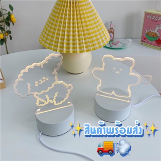 โคมไฟอะคริลิค 3Dโคมไฟตั้งโต๊ะ โคมไฟ LED ตกแต่งห้องนอน ของขวัญวันเกิด [พร้อมส่งทันที]✨