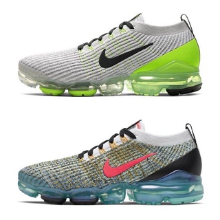Henry chadwicks cheap nike vapormax green