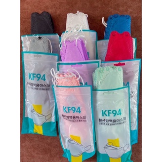 หน้ากากอนามัยkf94หน้ากากเกาหลี