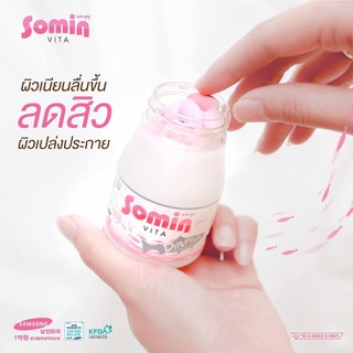 Somin Vita Collagen ของแท้100%