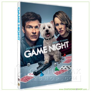 คืนป่วน เกมส์อลเวง ดีวีดี สากล (ซับไทย) / Game Night DVD (SE)