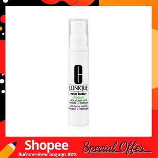 Clinique Even Better Clinical Radical Dark Spot Corrector + Interrupter ขนาดทดลอง 10ml.