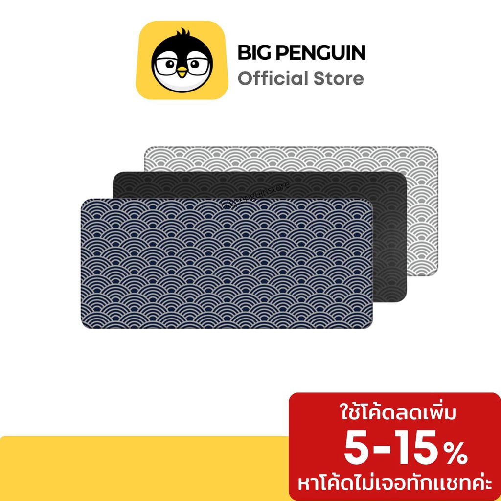 แผ่นรองเม้าส์-mousepad-desk-mat-ที่รองเม้าส์-ญี่ปุ่น-ราคาถูกสุดในโลก-แผ่นรองเมาส์-ที่รองเมาส์-mechanical-keyboard