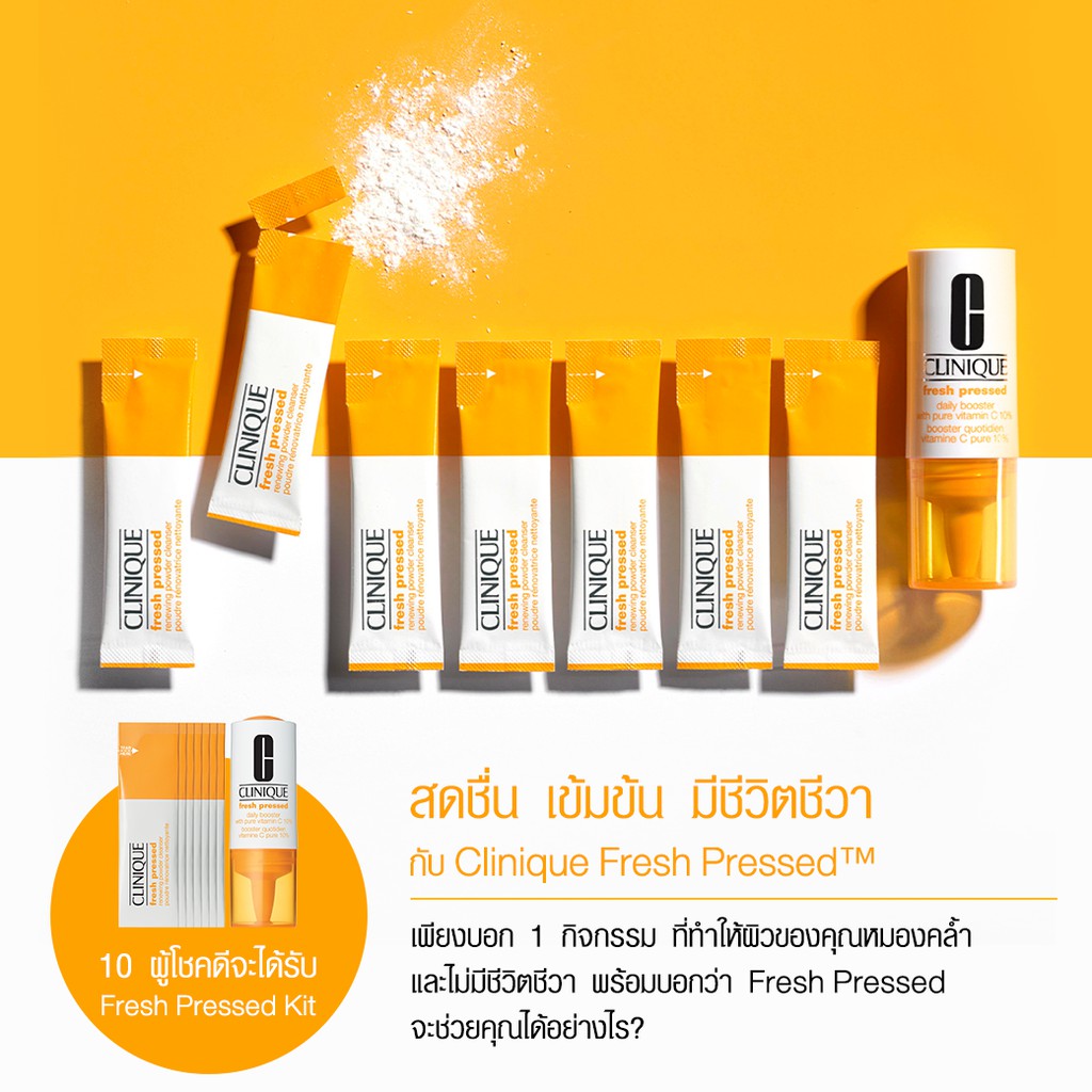 เเท้100% Clinique Fresh Pressed Renewing Powder Cleanser with Pure ...