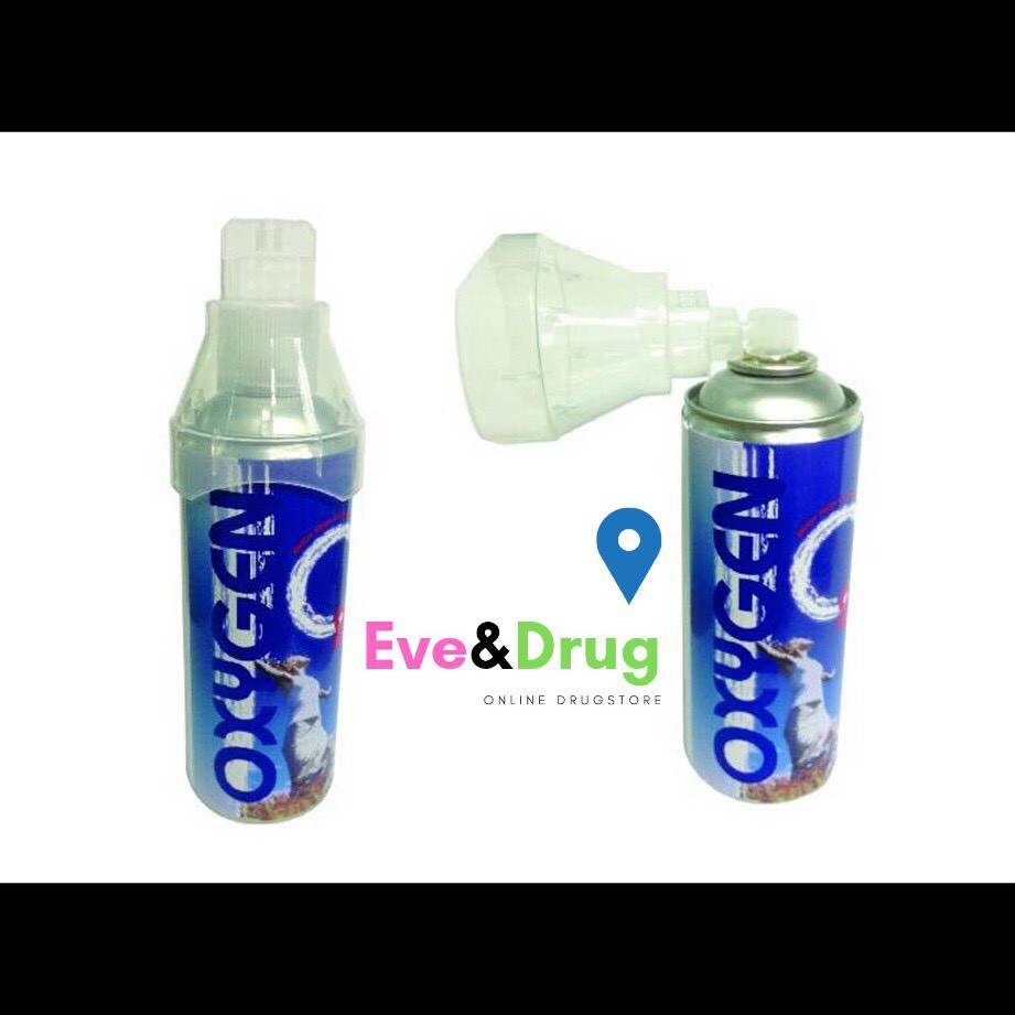 2-กระป๋อง-oxygen-o2-can-2-กระป๋อง-อ็อกซิเจนกระป๋อง-5000ml-2-กระป๋อง