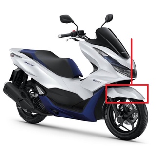 ชุดบังโคลนหน้าPCX160(2021) บังโคลนPCX160 อะไหล่ฮอนด้าแท้ 100% มีครบสี