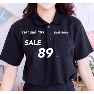 เสื้อโปโลใส่ได้ทั้งหญิงและชาย