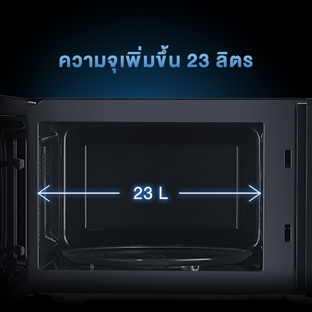 ภาพหน้าปกสินค้าMidea ไมโครเวฟไมเดีย ความจุ 23 ลิตร (Microwave 23L) รุ่น MM823AGN จากร้าน midea_officialshop บน Shopee