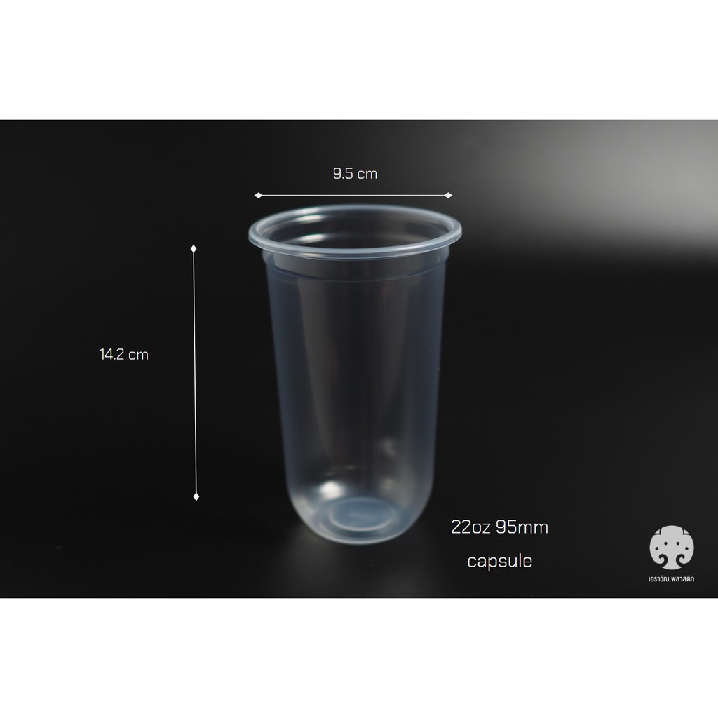 แก้วพลาสติกใสแคปซูล-eici-22-ออนซ์-ปาก-95mm