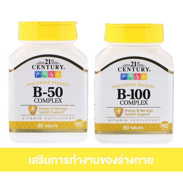 21st-century-b-100-complex-b-50-complex-prolonged-release-60-tablets