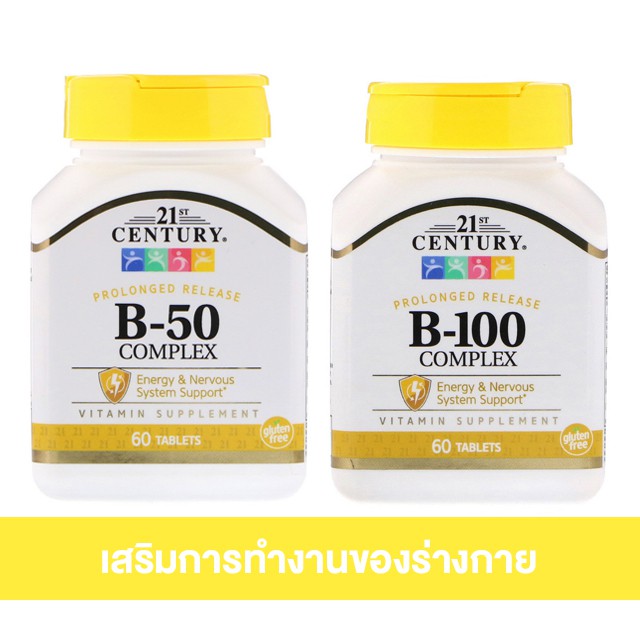 ภาพหน้าปกสินค้า21st Century, B-100 Complex, B-50 Complex, Prolonged Release, 60 Tablets จากร้าน eucerinthiiland บน Shopee