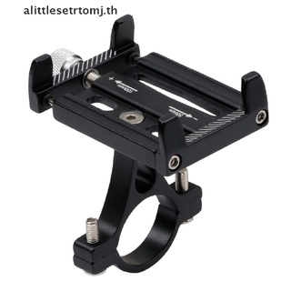 Alittlesetrtomj ที่วางโทรศัพท์มือถือ อลูมิเนียมอัลลอย สําหรับจักรยานเสือภูเขา