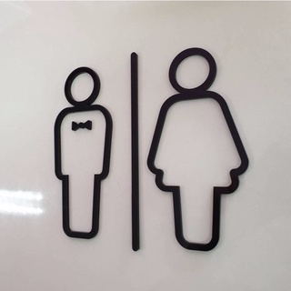 ป้ายห้องน้ำ ชาย/หญิง ป้ายห้องน้ำอะคริลิค สูง 13ซม Toilet sign ป้ายติดผนัง