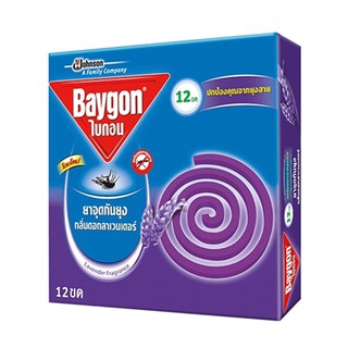 ภาพหน้าปกสินค้าBAYGON ไบกอน ยาจุดกันยุง กลิ่นดอกลาเวนเดอร์ (กล่อง 12 ขด) ที่เกี่ยวข้อง