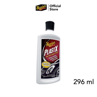 ภาพขนาดย่อสินค้าMeguiar's G12310 PlastX พลาสเอ็กซ์ น้ำยาฟื้นฟูสภาพผิวพลาสติก ขนาด 296 ml