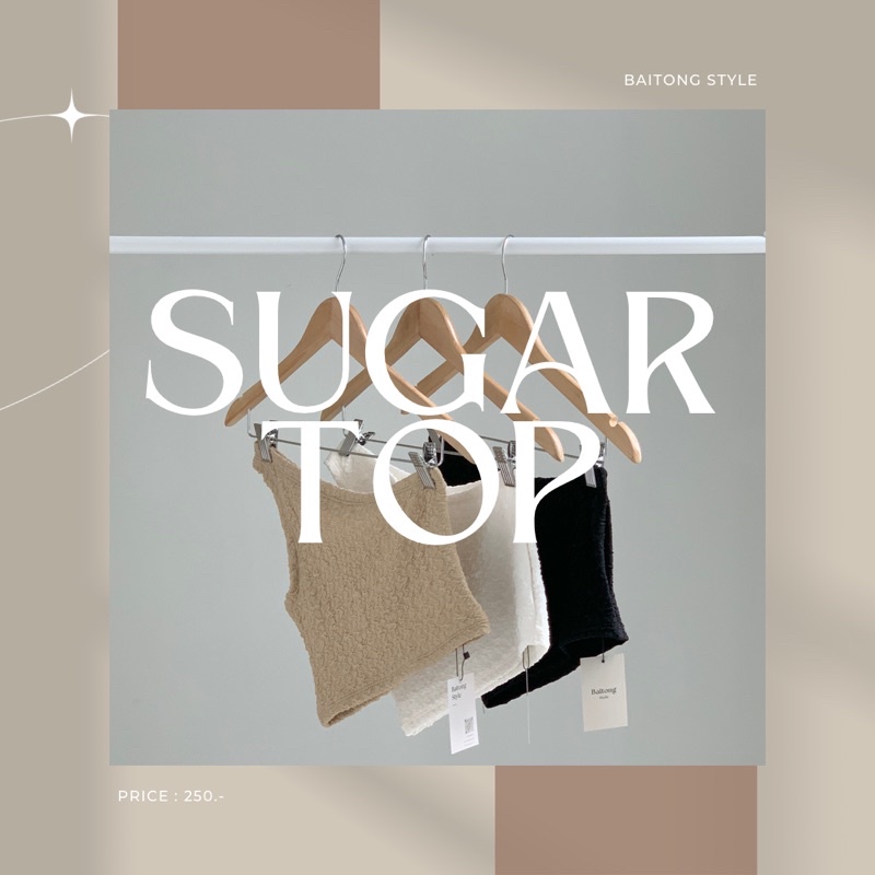 bt32-sugar-top-เสื้อเบี่ยงไหล่ข้างเดียว