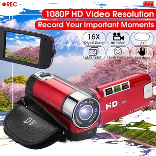 กล้องบันทึกวิดีโอดิจิทัล LCD HD 1080P 16MP 2.7 นิ้ว ซูมได้ 16X สําหรับผู้บริโภค