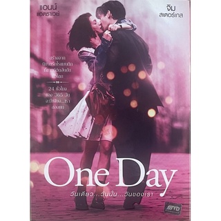 One Day (DVD)/ วันเดียว...วันนั้น...วันของเรา (ดีวีดี)
