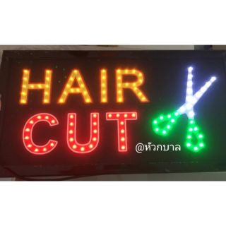 ป้ายไฟLED HAIRCUT ตกแต่งหน้าร้าน