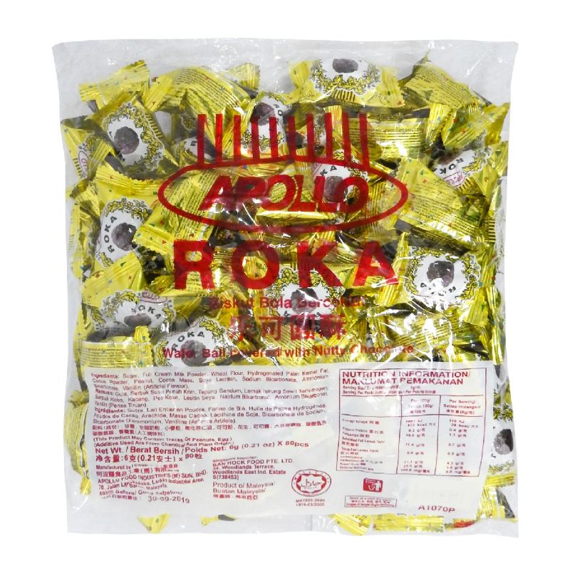 ขนม-apollo-roka-เวเฟอร์เคลือกช็อกโกแลตผสมถั่ว-มีขายยกลังและเรทส่งในร้าน
