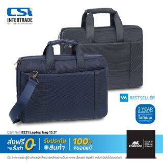 Rivacase กระเป๋าโน๊ตบุ๊ค แบบสะพายข้าง 8221 Laptop bag 13.3 นิ้ว สำหรับ Macbook Ultrabook Notebook