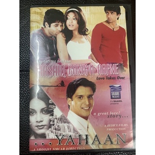 DVD หนังอินเดีย Aashiq banana Aapne/ Yahaan