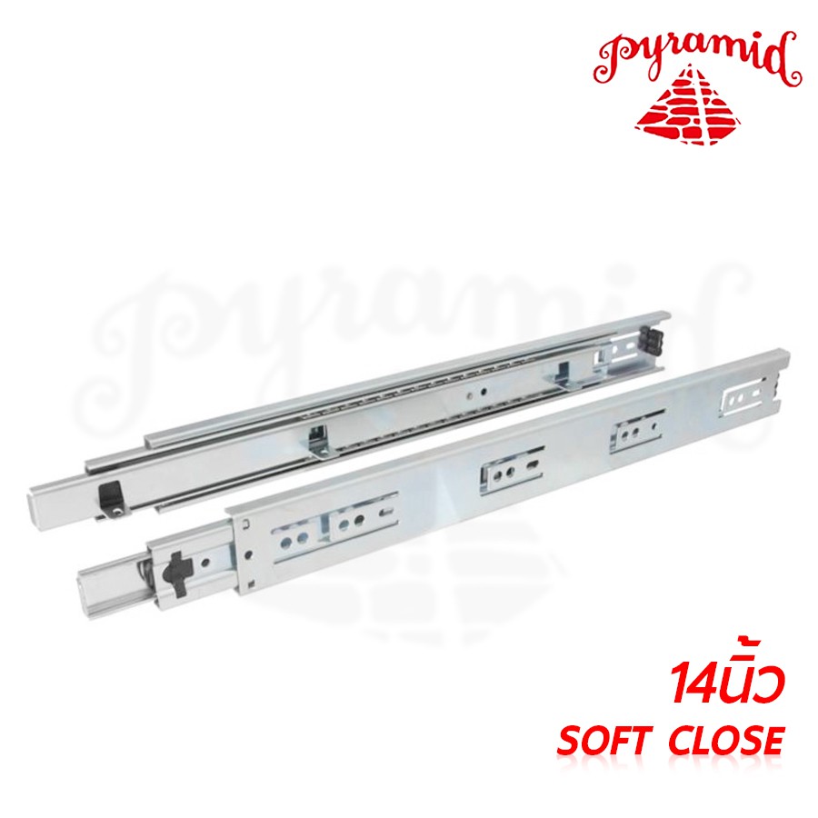 pyramid-รางลิ้นชักระบบซอฟโค้ด-soft-close-ขนาด-14-นิ้ว-รางลิ้นชักลูแบบปิดอัตโนมัติเป็นลักษณะรางลิ้นชักรับด้านข้าง