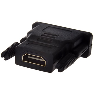 DVI-I Dual-Link 24+5 Male to HDMI Female Adapter